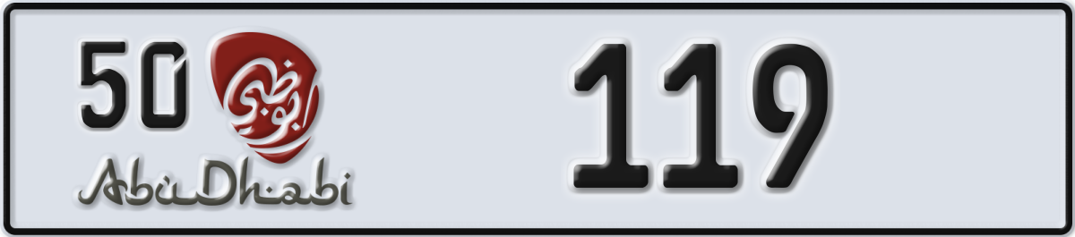 abu dhabi License Plate Number 119 Code 50