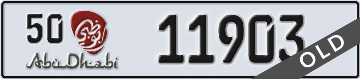 abu dhabi License Plate Number 11903 Code 50