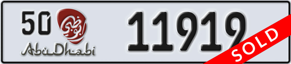 abu dhabi License Plate Number 11919 Code 50