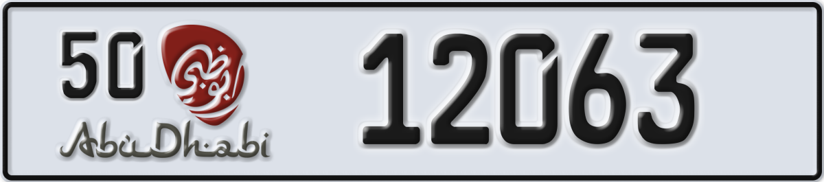 abu dhabi License Plate Number 12063 Code 50