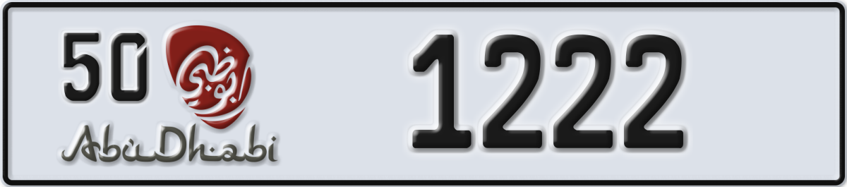 abu dhabi License Plate Number 1222 Code 50