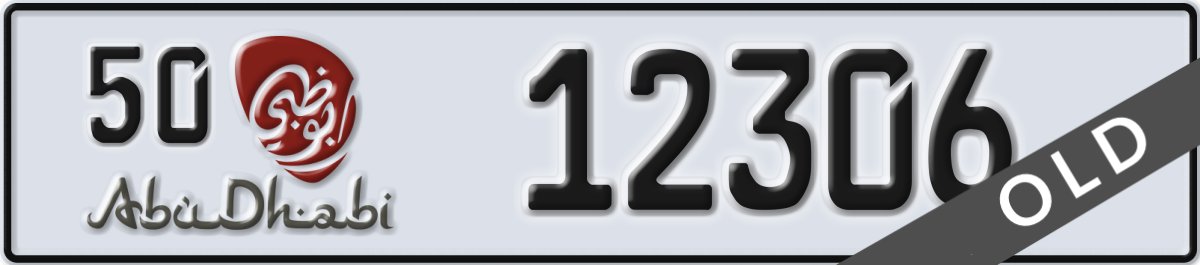 abu dhabi License Plate Number 12306 Code 50