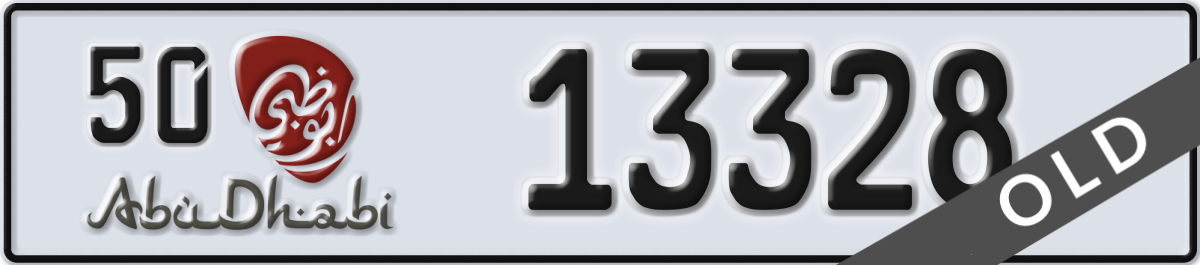 abu dhabi License Plate Number 13328 Code 50