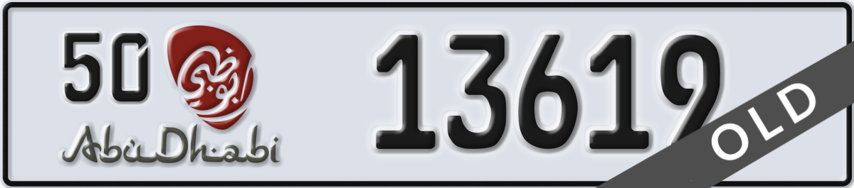 abu dhabi License Plate Number 13619 Code 50