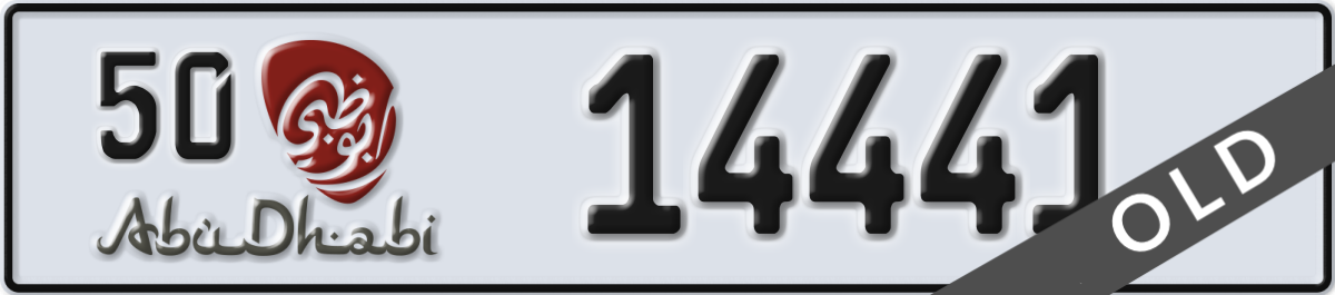 abu dhabi License Plate Number 14441 Code 50