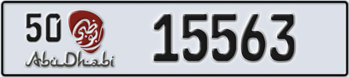 abu dhabi License Plate Number 15563 Code 50