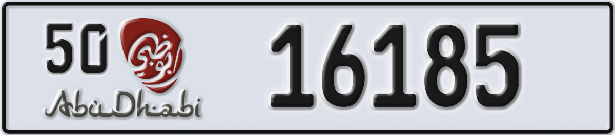 abu dhabi License Plate Number 16185 Code 50
