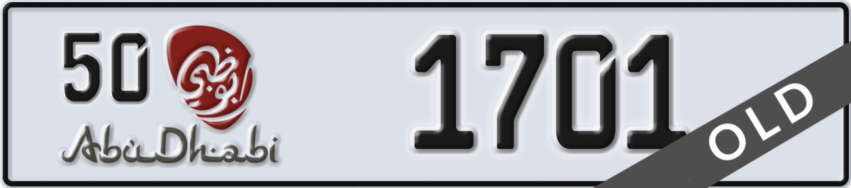 abu dhabi License Plate Number 1701 Code 50