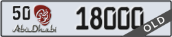 abu dhabi - code - 50 - number -18000
