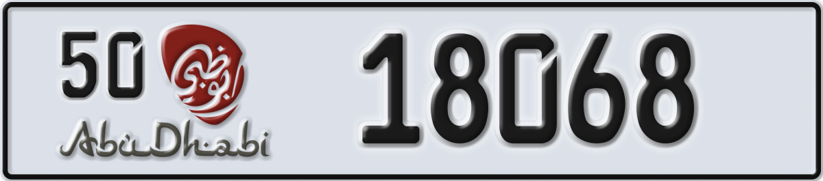 abu dhabi License Plate Number 18068 Code 50