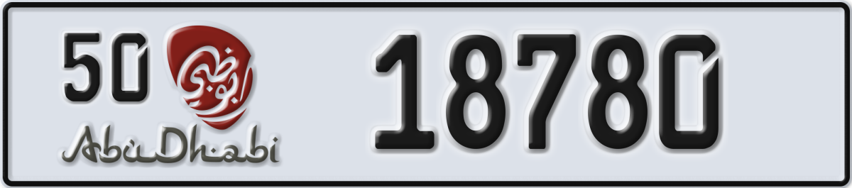 abu dhabi License Plate Number 18780 Code 50