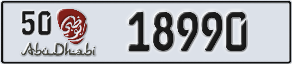 abu dhabi License Plate Number 18990 Code 50