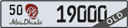 abu dhabi - code - 50 - number -19000
