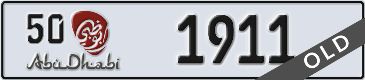 abu dhabi License Plate Number 1911 Code 50