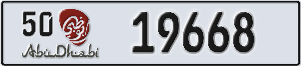 abu dhabi License Plate Number 19668 Code 50