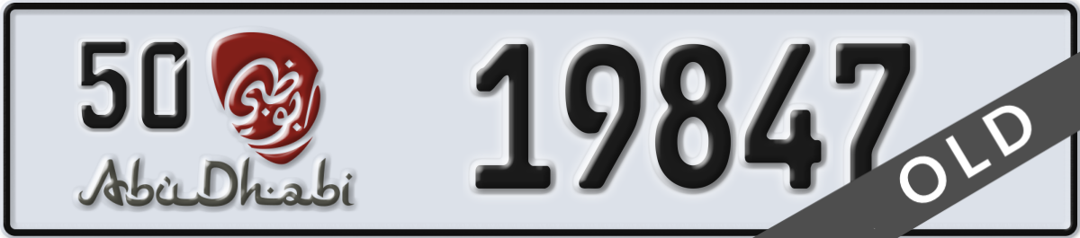 abu dhabi License Plate Number 19847 Code 50