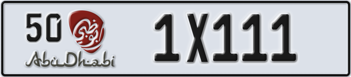 abu dhabi License Plate Number 1X111 Code 50