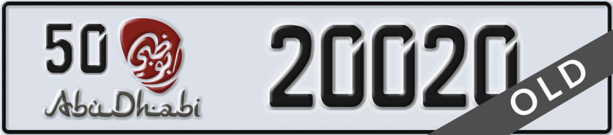 abu dhabi License Plate Number 20020 Code 50