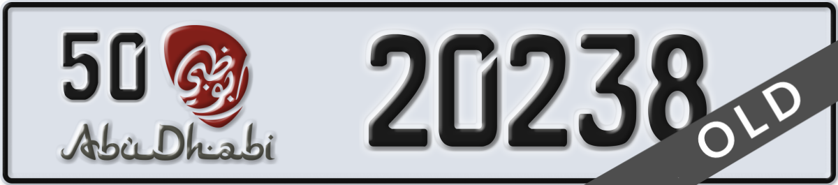 abu dhabi License Plate Number 20238 Code 50