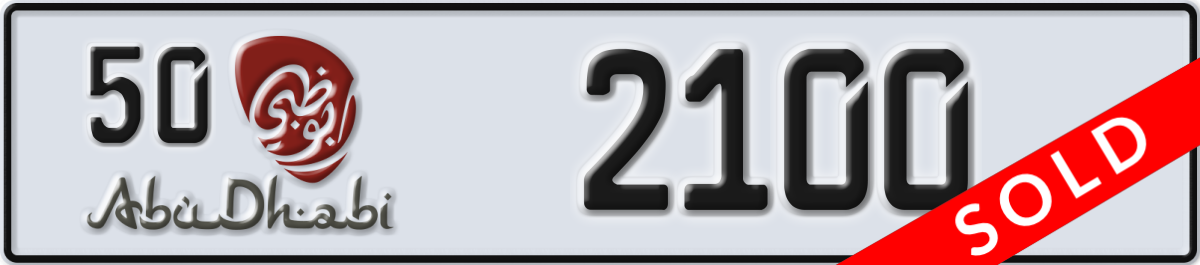 abu dhabi License Plate Number 2100 Code 50
