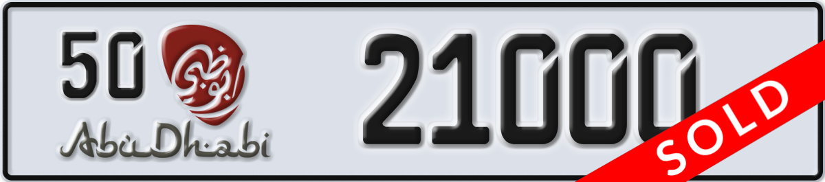 abu dhabi License Plate Number 21000 Code 50