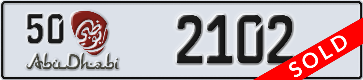 abu dhabi License Plate Number 2102 Code 50