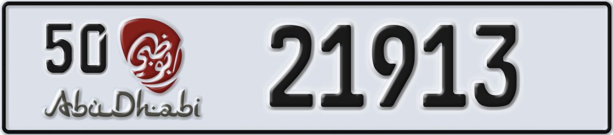 abu dhabi License Plate Number 21913 Code 50