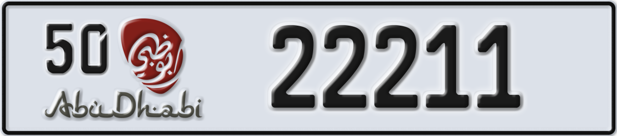 abu dhabi License Plate Number 22211 Code 50
