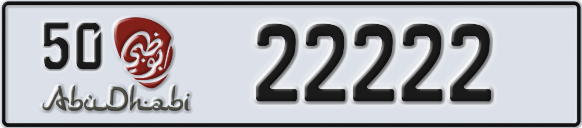 abu dhabi License Plate Number 22222 Code 50