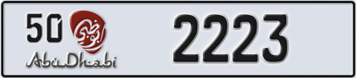 abu dhabi License Plate Number 2223 Code 50