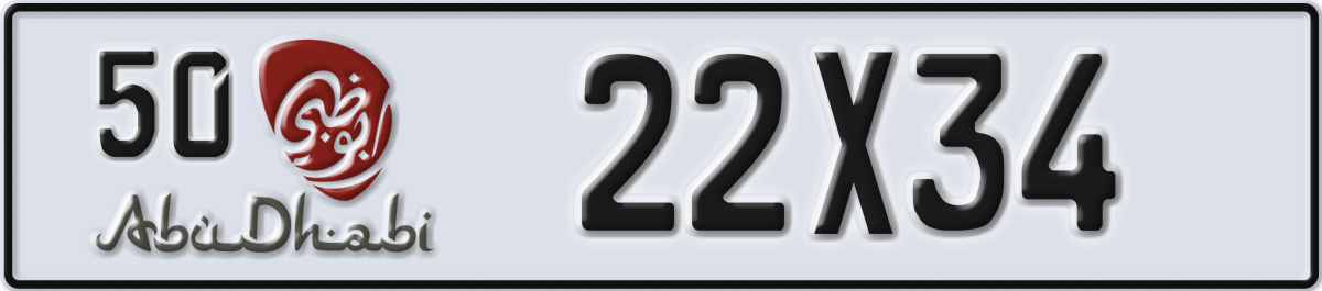 abu dhabi License Plate Number 22X34 Code 50