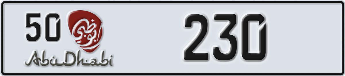 abu dhabi License Plate Number 230 Code 50