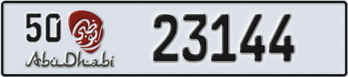 abu dhabi License Plate Number 23144 Code 50