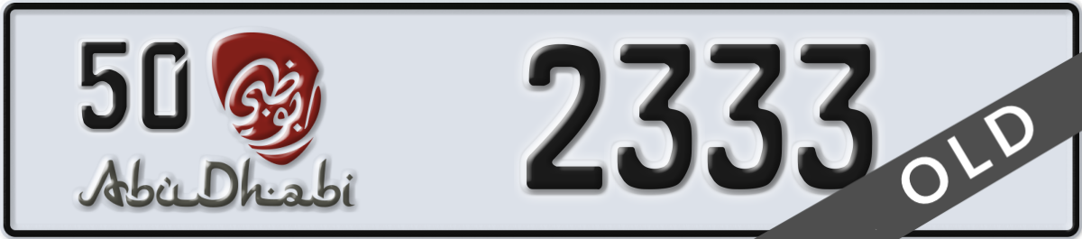 abu dhabi License Plate Number 2333 Code 50