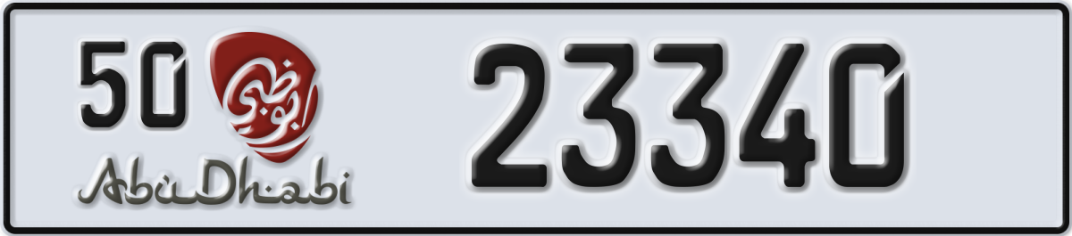 abu dhabi License Plate Number 23340 Code 50