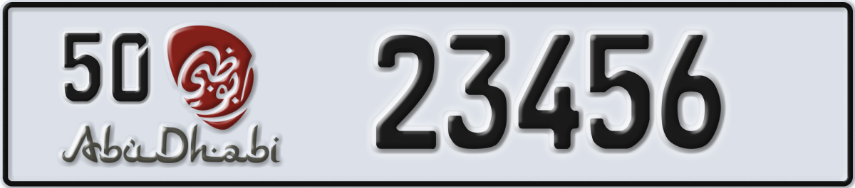 abu dhabi License Plate Number 23456 Code 50