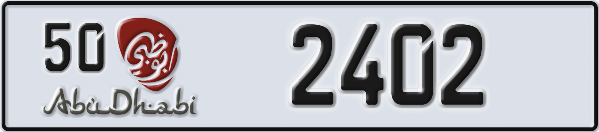 abu dhabi License Plate Number 2402 Code 50