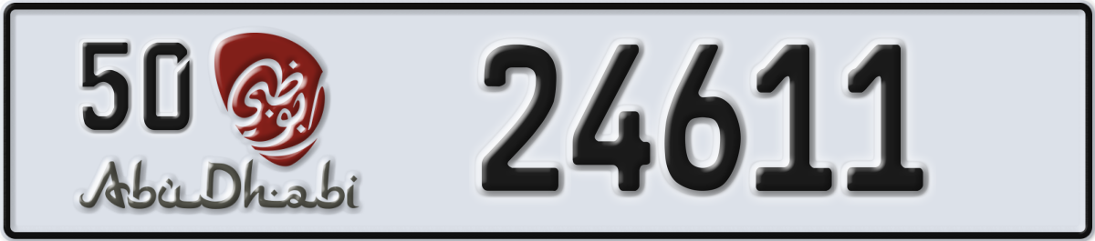 abu dhabi License Plate Number 24611 Code 50
