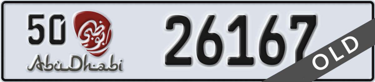 abu dhabi License Plate Number 26167 Code 50