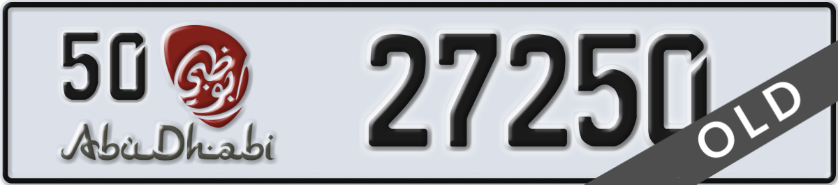 abu dhabi License Plate Number 27250 Code 50