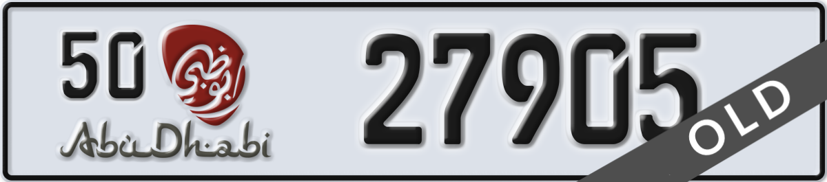 abu dhabi License Plate Number 27905 Code 50