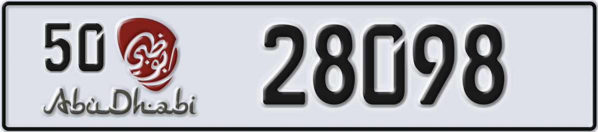 abu dhabi License Plate Number 28098 Code 50
