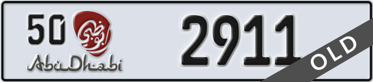 abu dhabi License Plate Number 2911 Code 50