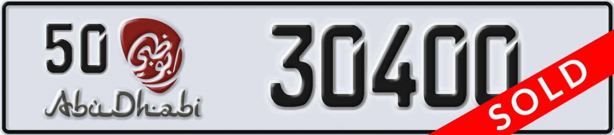 abu dhabi License Plate Number 30400 Code 50