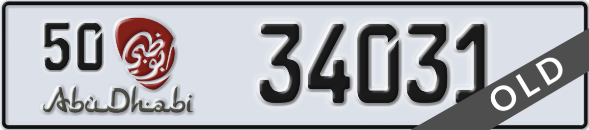 abu dhabi License Plate Number 34031 Code 50