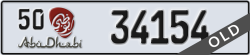 abu dhabi - code - 50 - number -34154