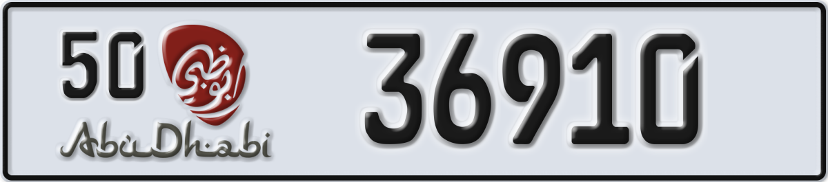 abu dhabi License Plate Number 36910 Code 50