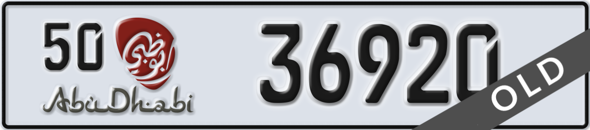 abu dhabi License Plate Number 36920 Code 50