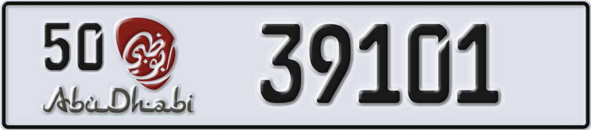 abu dhabi License Plate Number 39101 Code 50