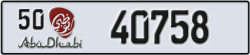 abu dhabi - code - 50 - number -40758
